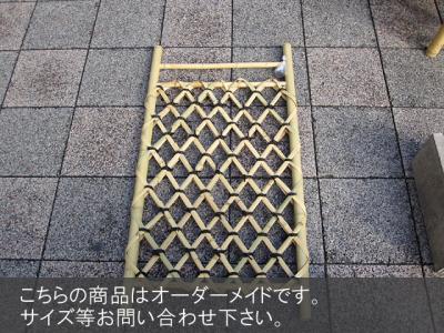 枝折戸